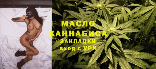 MDMA Беломорск